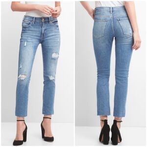 NEW Gap 1969 High Rise Slim Straight Distressed Jeans Size 28